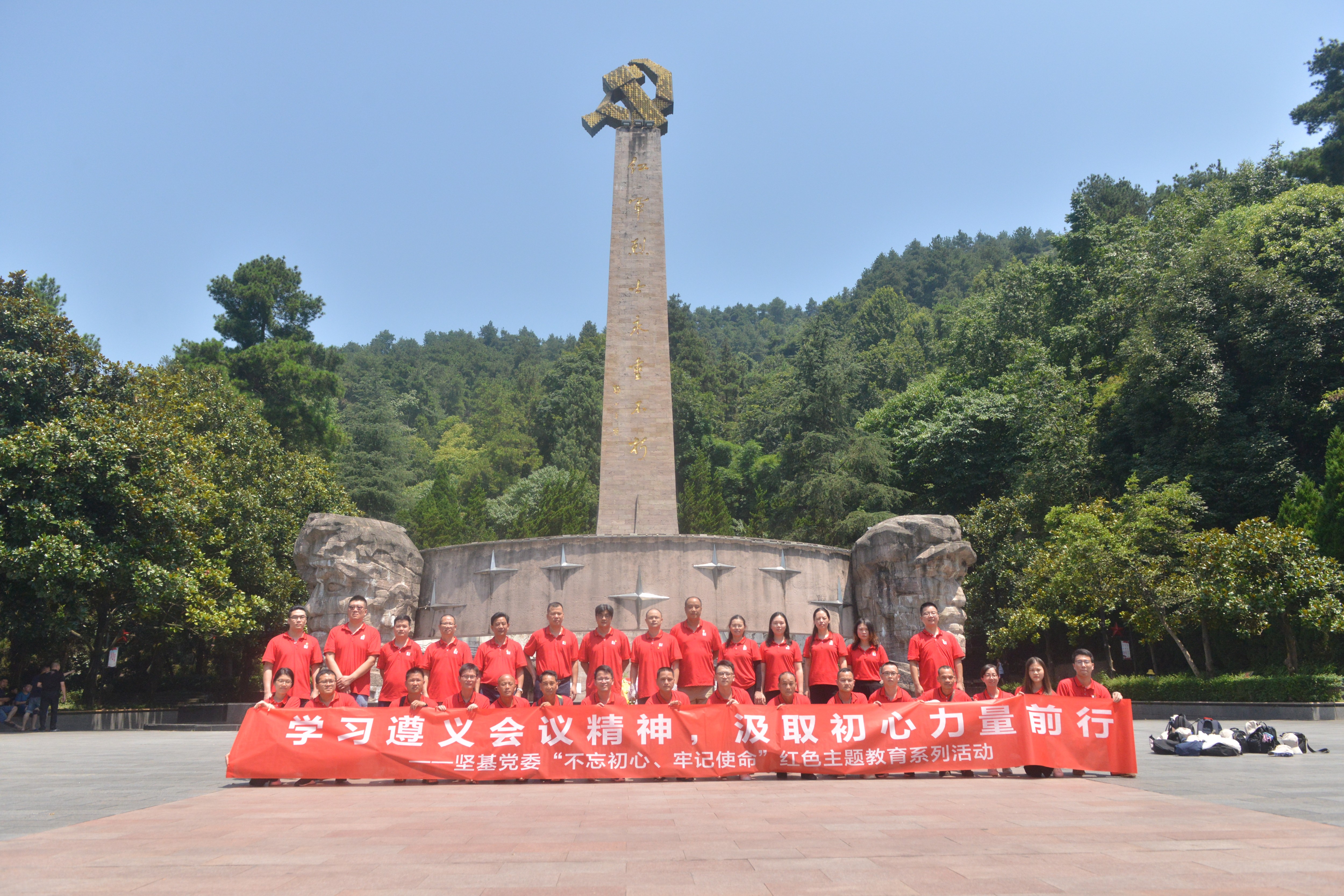 圖片關(guān)鍵詞