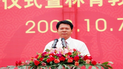 2008年10月，梁林青董事長為家鄉(xiāng)捐資300多萬元成立“林青獎學(xué)教育基金”