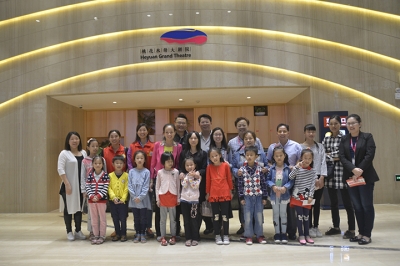 堅(jiān)基演藝丨桃花水母大劇院文化惠民公益活動(dòng)—為世界的未來負(fù)責(zé)！